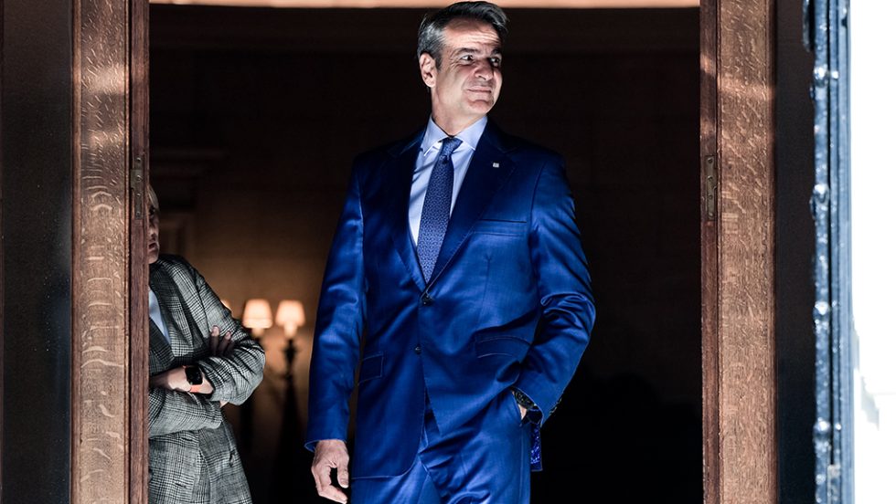 kyriakos